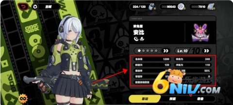 bƾ 4ͼ