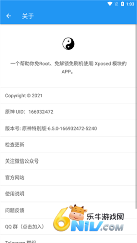 ̫appɽ 1ͼ