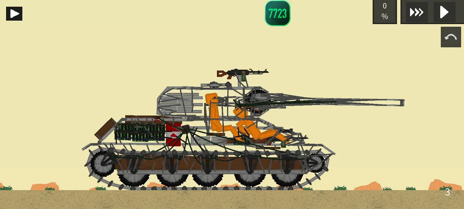 17605955899059
