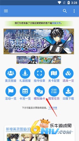 mooncellշ 6ͼ
