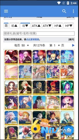 mooncellշ 4ͼ