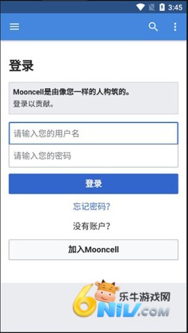 mooncellշ 1ͼ