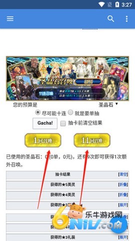 mooncellշ 8ͼ
