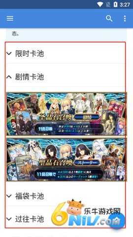 mooncellշ 7ͼ