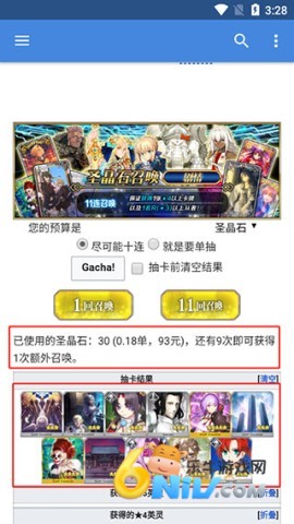 mooncellշ 9ͼ