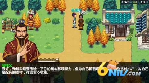 ʱ1.9汾 3ͼ