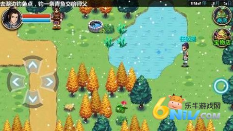 ʱ1.9汾 4ͼ