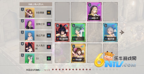 ɫ2ֻ 6ͼ