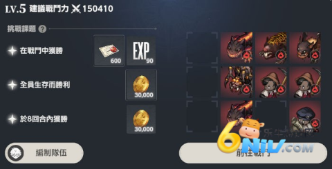 ɫ2ֻ 8ͼ