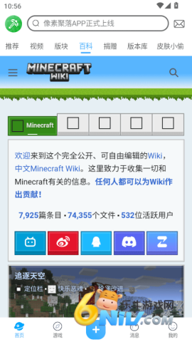 17601291079037_water