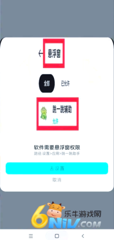 17600925712701_water