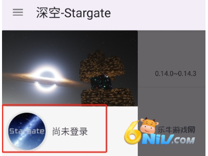 Stargate 7ͼ