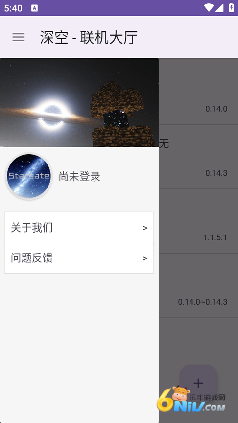 17605971245016_water