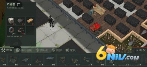 ʳգInstaller Prey Day MOD 1ͼ