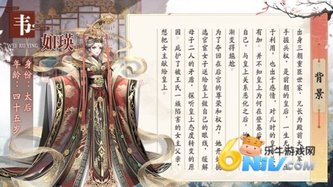 ʢϷз 3ͼ