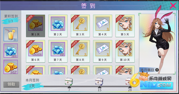 ҫ֮ 5ͼ