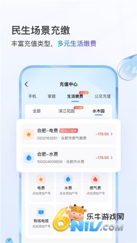 17600956168341_water