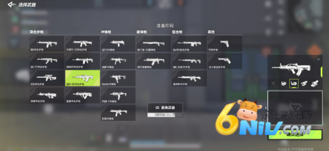 Զ84ٷ 2ͼ