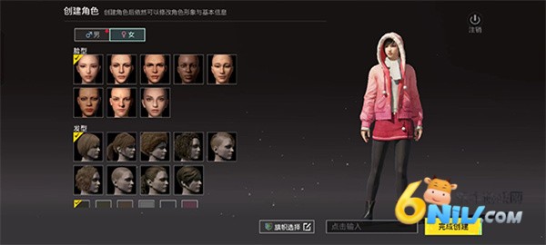 pubgmobileʷ2025 3ͼ
