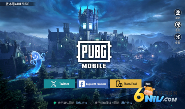 pubgmobileʷ2025 1ͼ