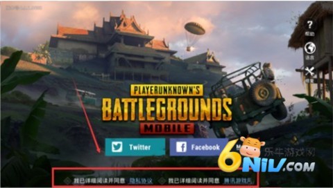 pubgmobileʷ2025 5ͼ