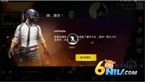 pubgmobileʷ2025 9ͼ