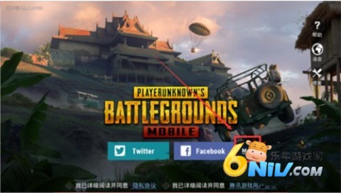 pubgmobileʷ2025 6ͼ