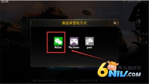 pubgmobileʷ2025 7ͼ