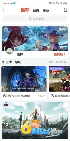 ԭ4.3汾 8ͼ