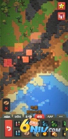 17586737066587_water