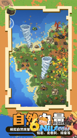 17586745356114_water