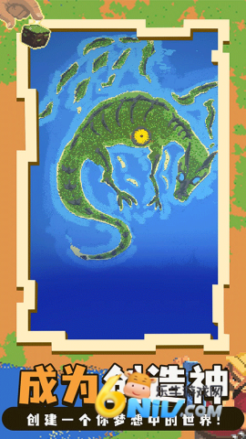 17586745476191_water