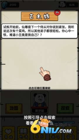 ɲ 3ͼ