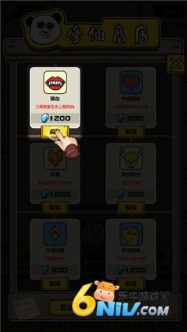ɲ 5ͼ
