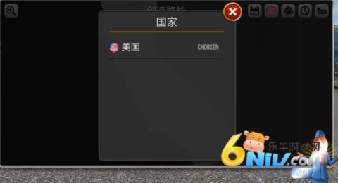 ʿģUltimateռ 1ͼ