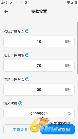 17605570372986_water