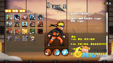 ػӰ1.08汾 1ͼ