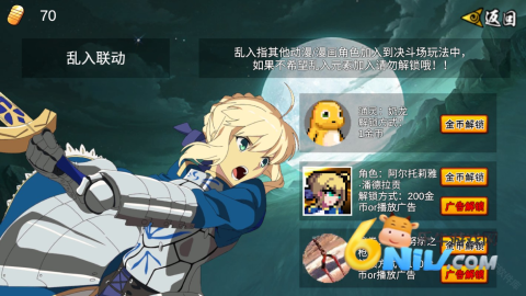 ػӰ1.08汾 8ͼ