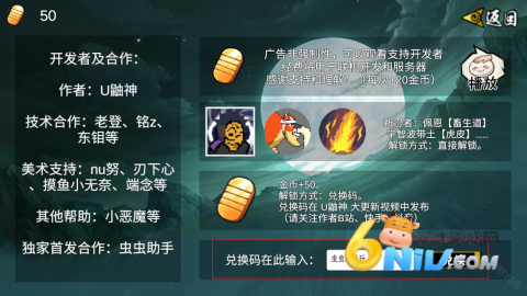 ػӰ1.08汾 6ͼ