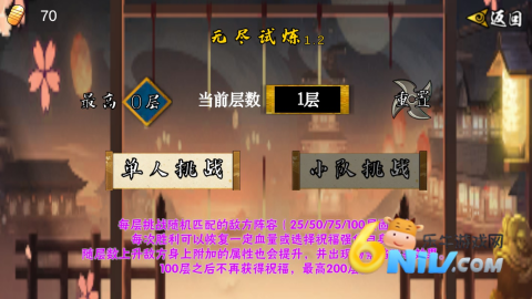 ػӰ1.08汾 9ͼ