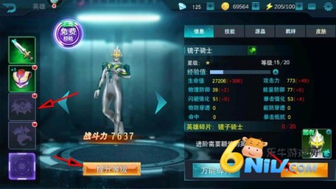´28.0浵(ŵ) 5ͼ