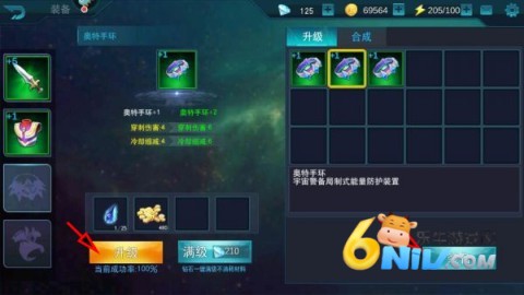 ´28.0浵(ŵ) 6ͼ