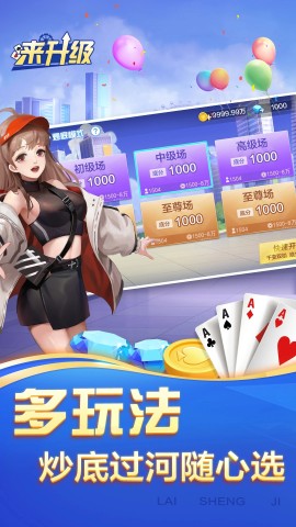 17605313029718