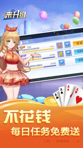 17605312712050