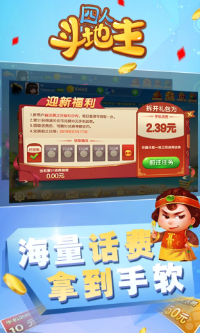 17605303662186