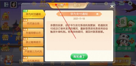 ˫ϰ 9ͼ