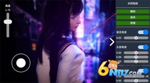 Ӱʦģɯ 7ͼ