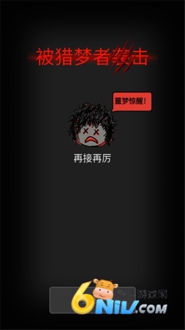 ɭ 6ͼ