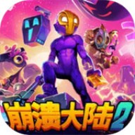½2ʷ v100.1.485