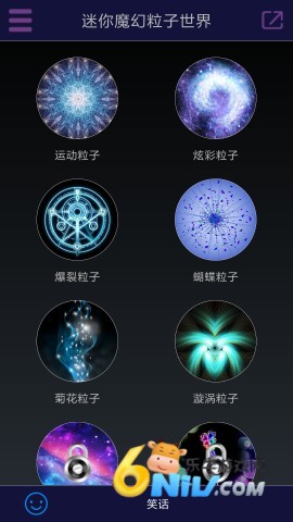 17605324368994_water